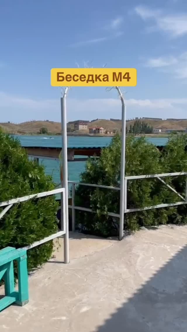Беседка М4